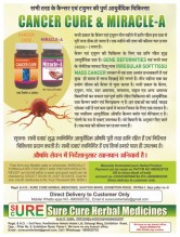 Cencer Cure & Miracle